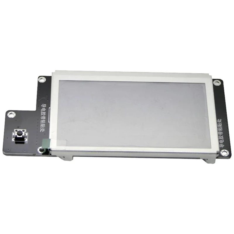 B-Ware Flashforge Touchscreen Display Ersatz Adventurer 5MPro Druckerzubehör Pro